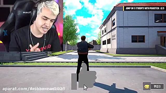 اریا کیوکسر