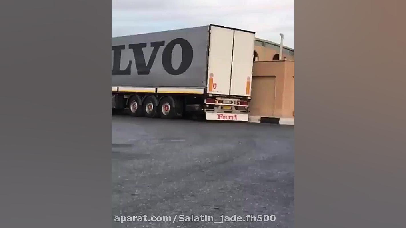 ولوو اف اچ ۵۰۰