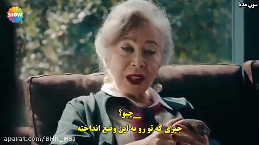 سریال ترکی گودال قسمت ۷۲  پارت...