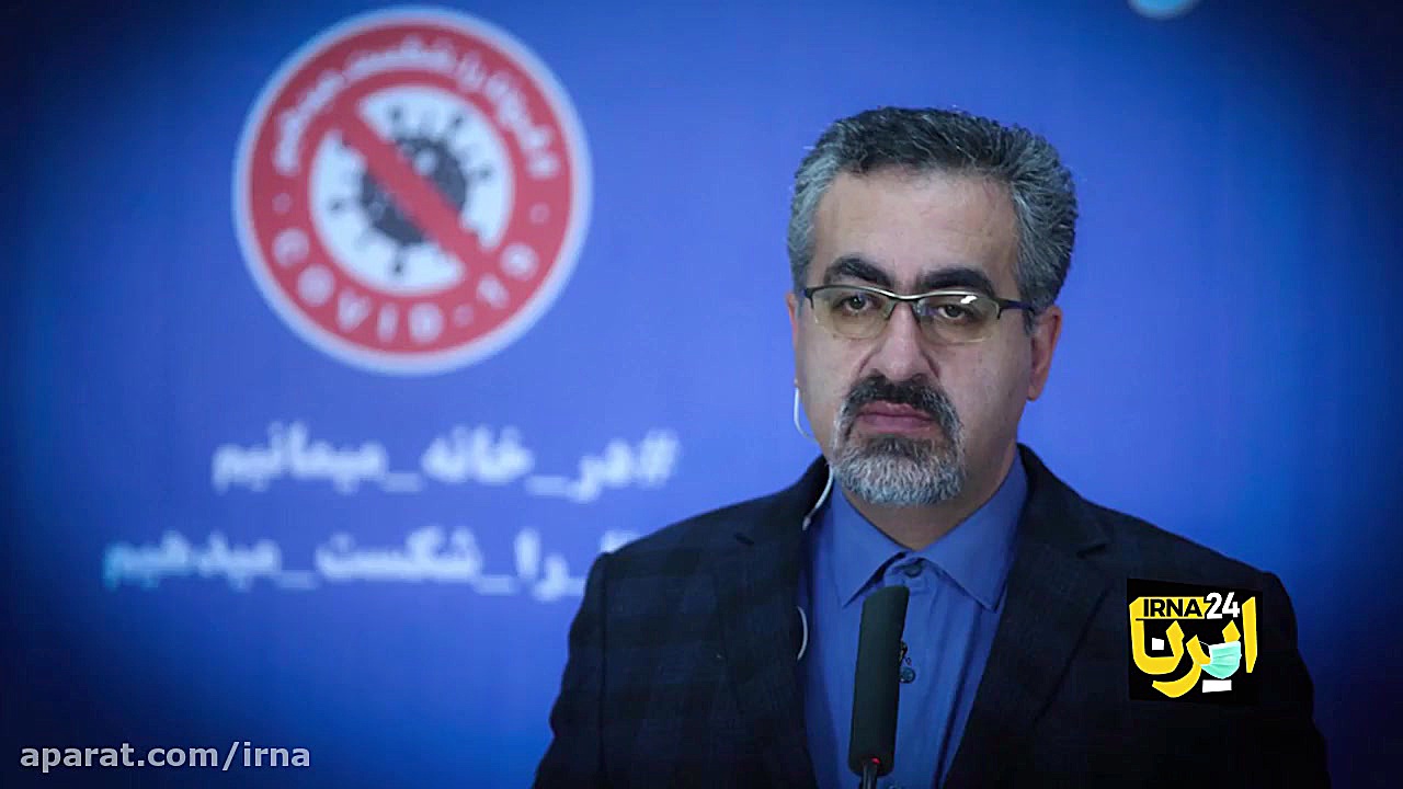 تازه ترین های واکسن کرونا