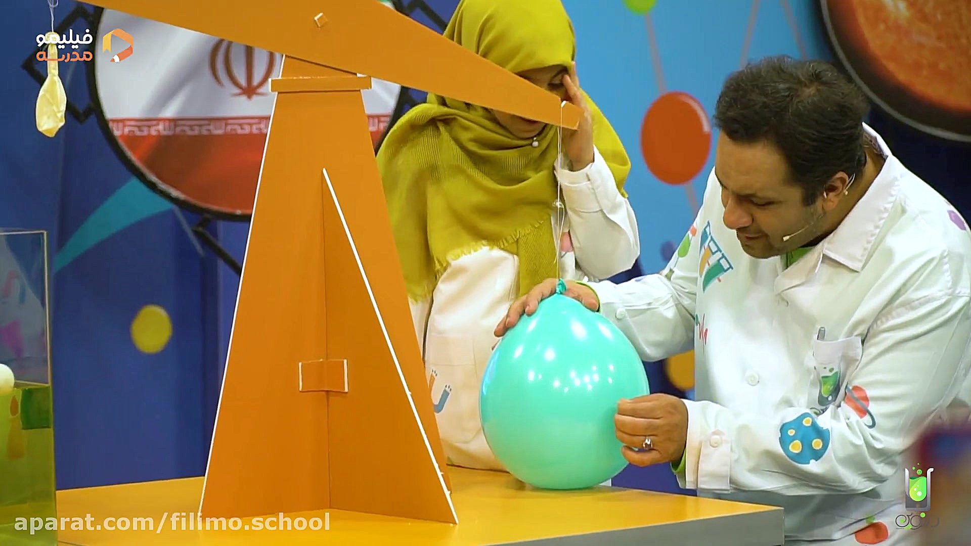 فیلیمو‌مدرسه با محتوای کمک‌آمو...