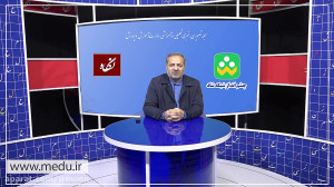 نا امن بودن فضای مجازی و آسیب...