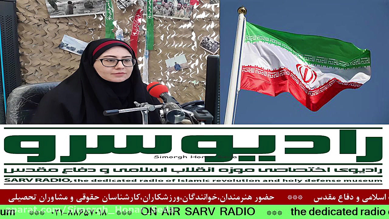 اخبار روز کشور مورخ 99 9 5