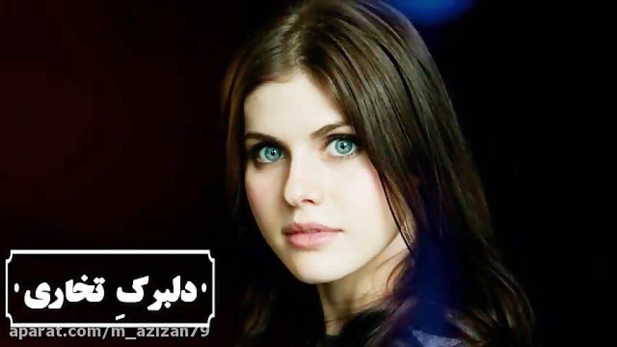 آهنگ عاشقانه و جدید افغانی  کل...