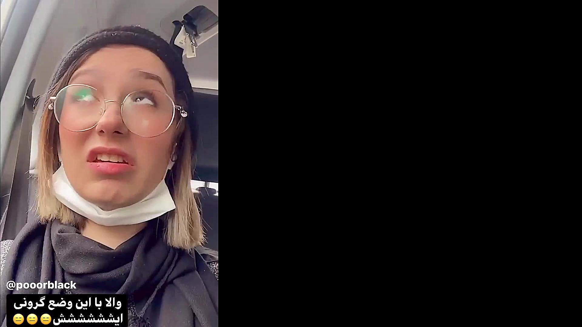 وقتی یه ریمل خریدی ۱۸۰ هزار تو...