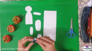 تدریس کتاب هدیه های آسمان  نما...