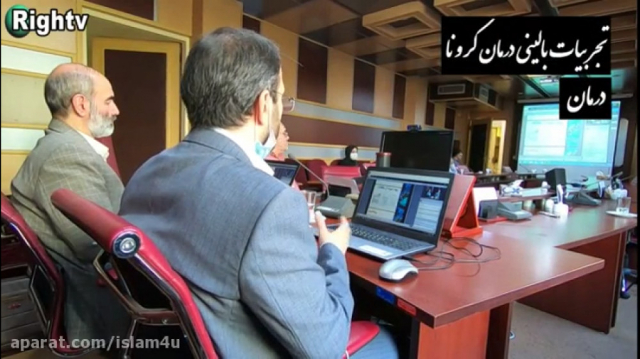 قسمت ۵ درمان کرونا داروطب سنتی...