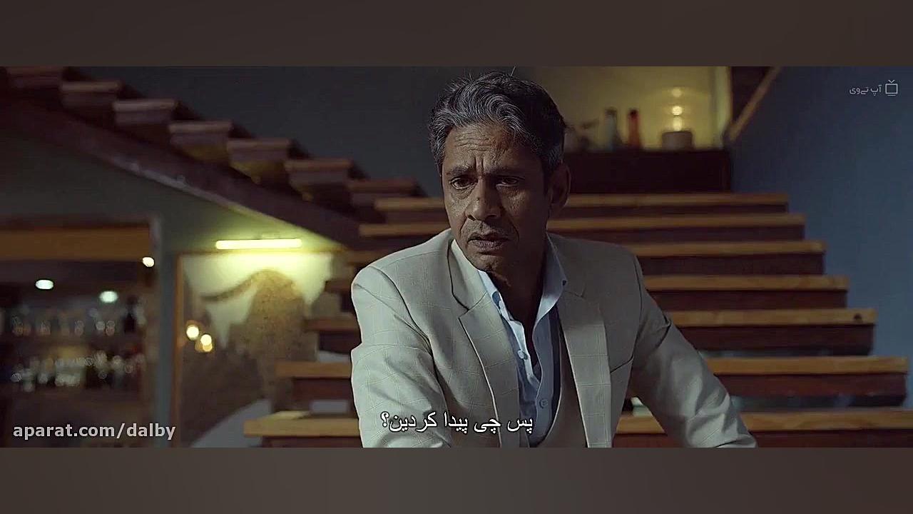 فیلم هندی چمدان Lootcase 2020...