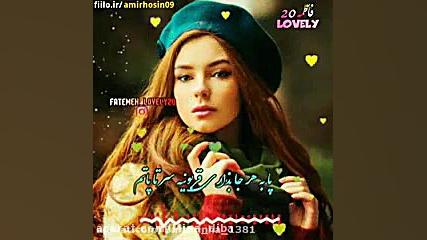 کلیپ عاشقانه غمگین برای استوری...