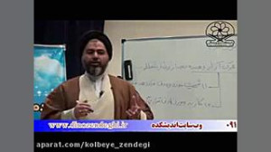 تنبیه بدنی کودک. تربیت 7تا 14...