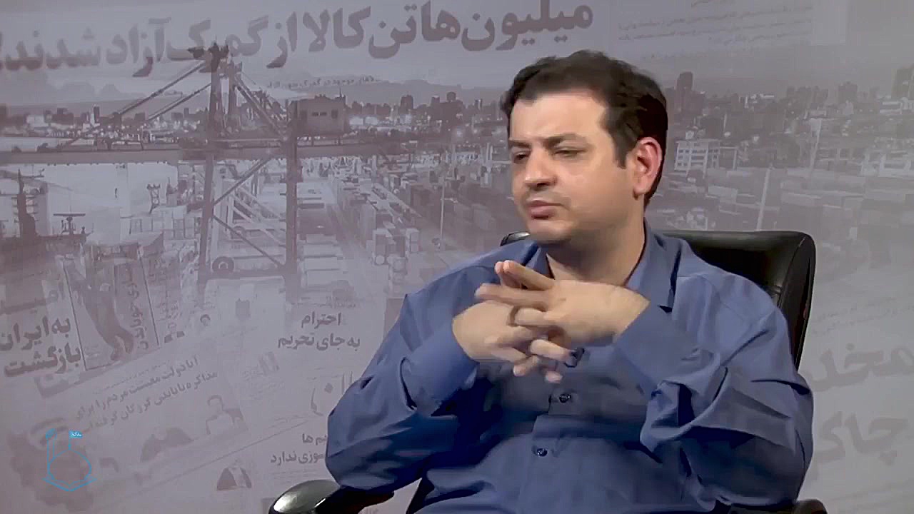 انتقاد شدید استاد رائفی پور از...