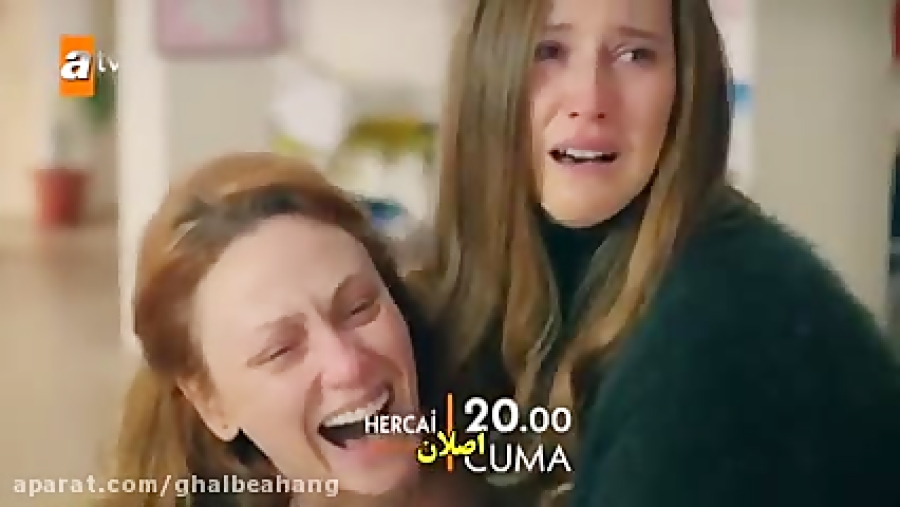 دانلود قسمت 49 سریال هرجایی |...