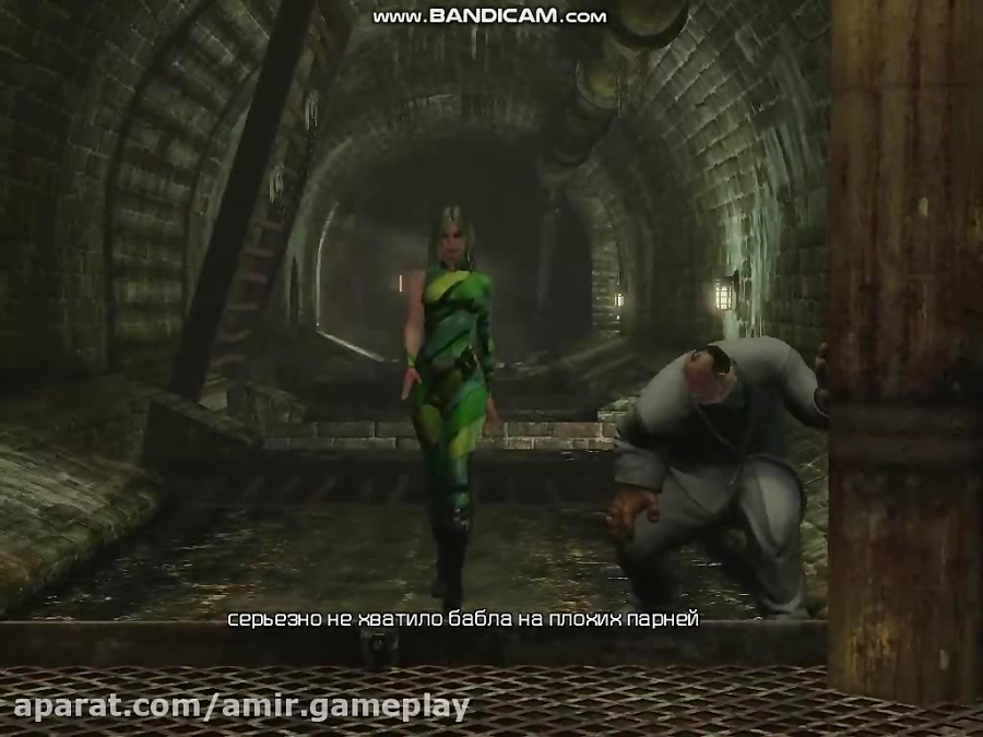 بازی ددپول پارت7