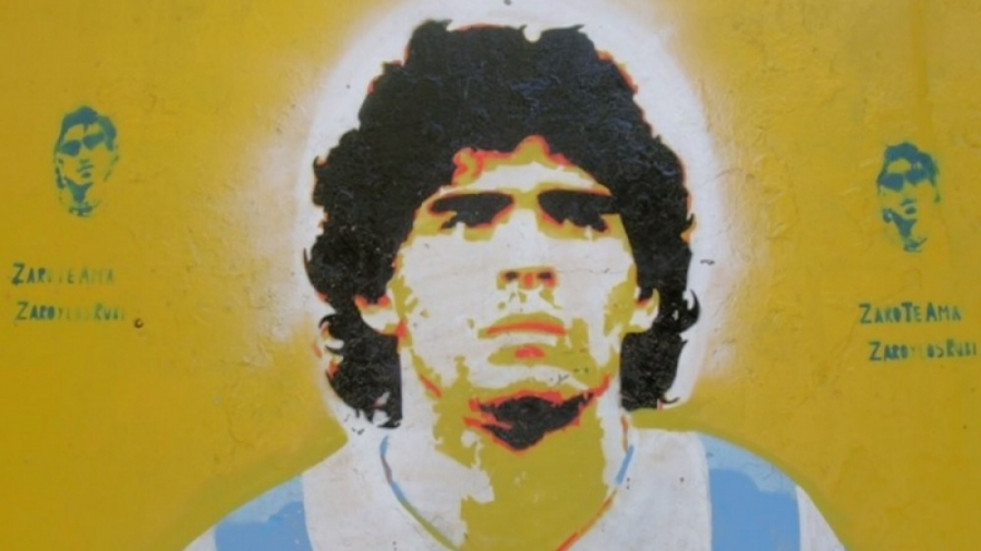 دیگو مارادونا | 50 حرکت برتر و...