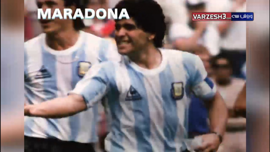 دیگو مارادونا اسطوره فوتبال جه...