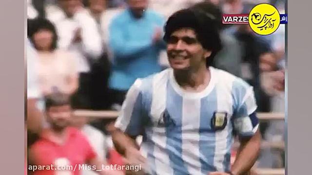 خبر فوری | درگذشت دیگو مارادون...