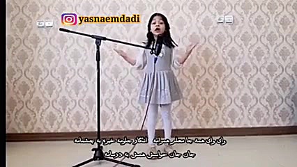 آهنگ برنامه شاد