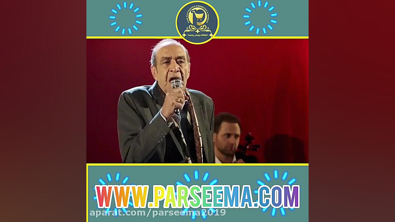 سکانس فیلم زن ها فرشته اند۲