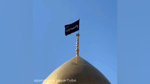 چادرت را بتکان ، روزی مارا بفر...