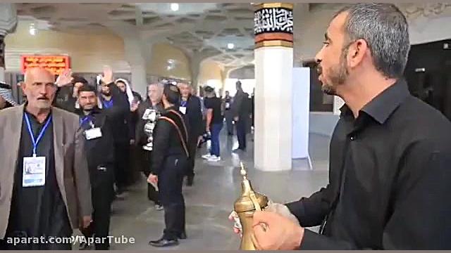 حرم حضرت معصومه س | مراسم حرم...