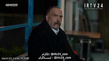 سریال گودال قسمت ۱۹۲ دوبله فار...