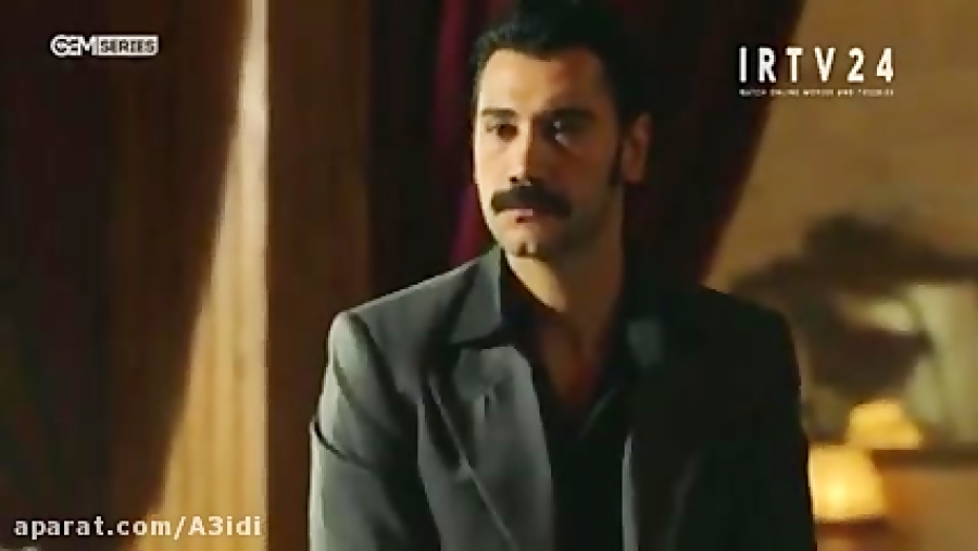 سریال روزی روزگاری در چکوراوا...