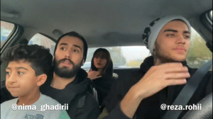 دوربین مخفی جدید نیما به همراه...