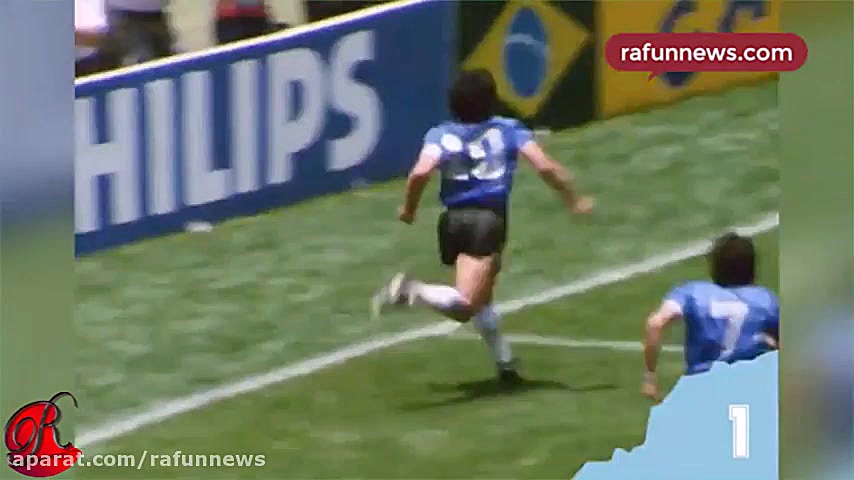 ویدیو کلیپ دیگو مارادونا به من...