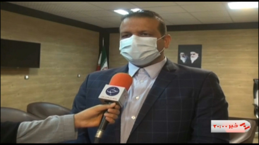 کمک معیشتی بلاعوض برای خانواره...