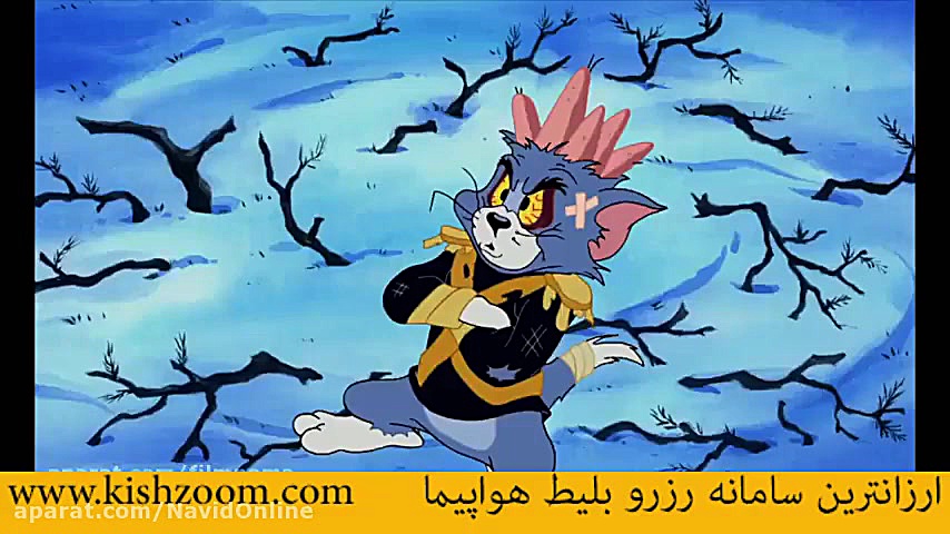 کارتون جدید 2020: کریسمس تام و...