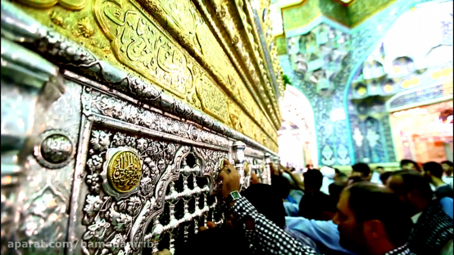 كلیپ عمه سادات (حضرت معصومه س)...