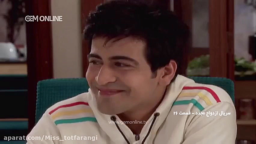 سریال هندی ازدواج مجدد قسمت 26