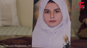 مستند از یک قتل عام فجیع در ور...