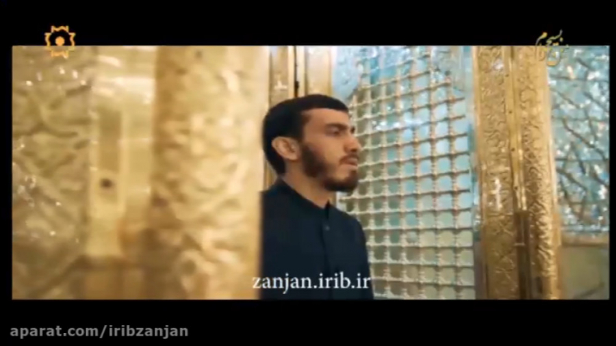 نماهنگ زیبای عمه سادات سلام عل...