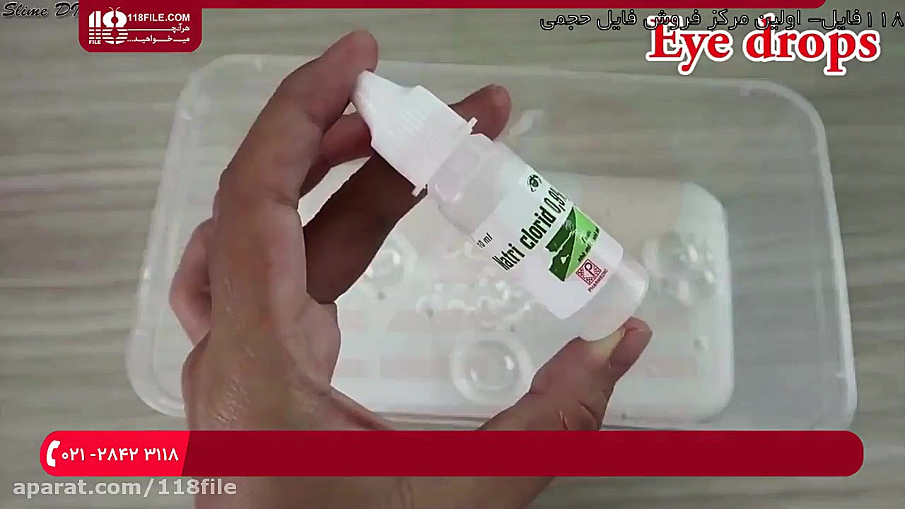 آموزش اسلایم | ساخت اسلایم | ا...