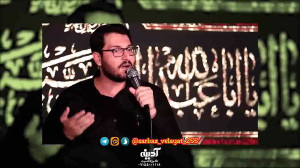 کربلایی علی اکبر حائری  مداحی...