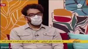 مرام جهادی