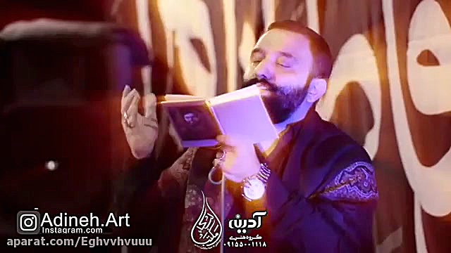 شهادت حضرت معصومه :یه نگاهی بک...