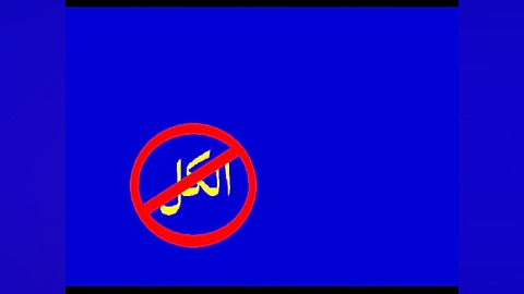 مقصر کیه؟