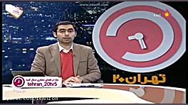 واکنش مجری به گرانی مرغ: امیدو...