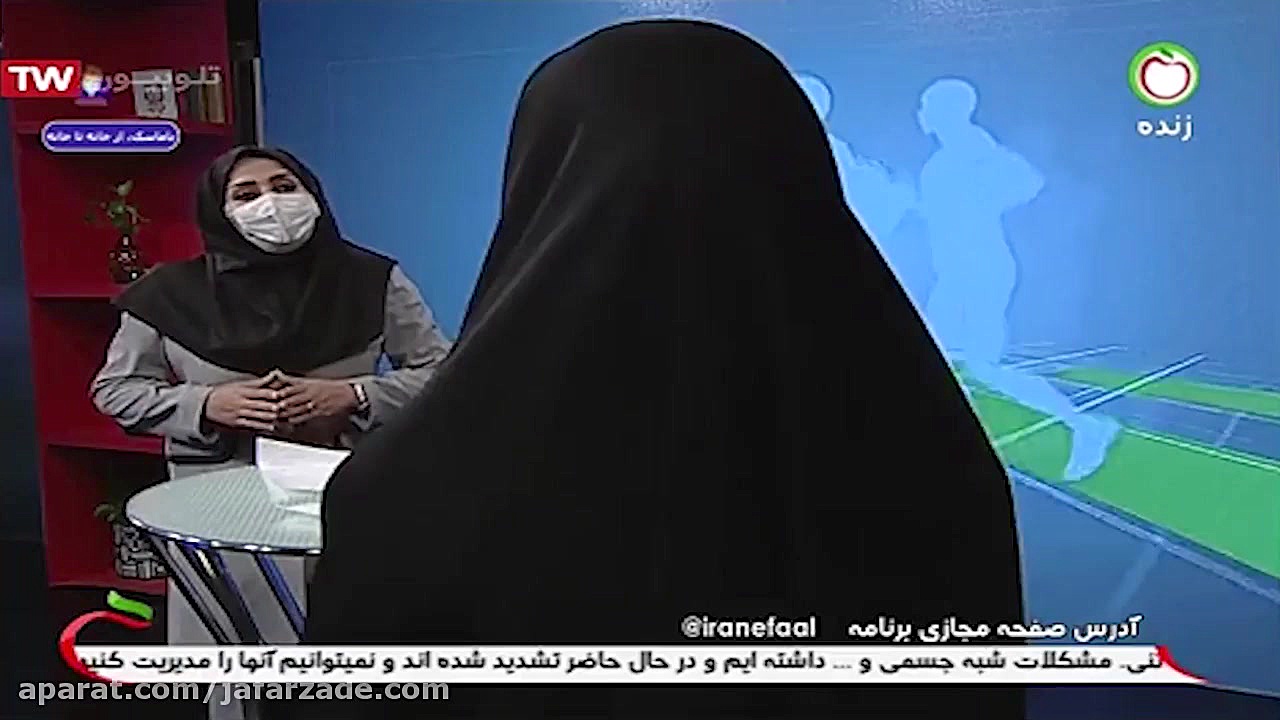 مصیح جعفرزاده در صدا و سیما شب...