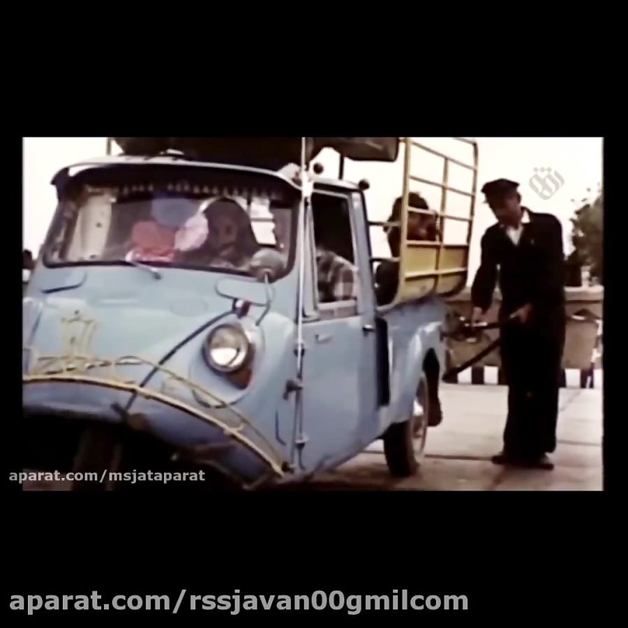 تاریخچه صنعت خودرو از سال 1338...