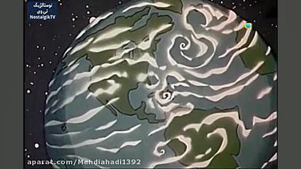 کارتون گوریل انگوری  قسمت دو 2