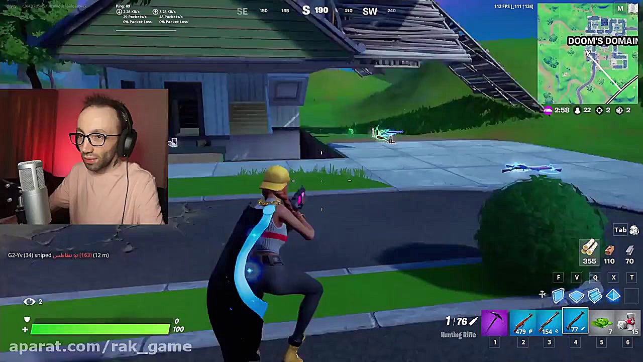 گیمپلی مود جدید فورتنایت