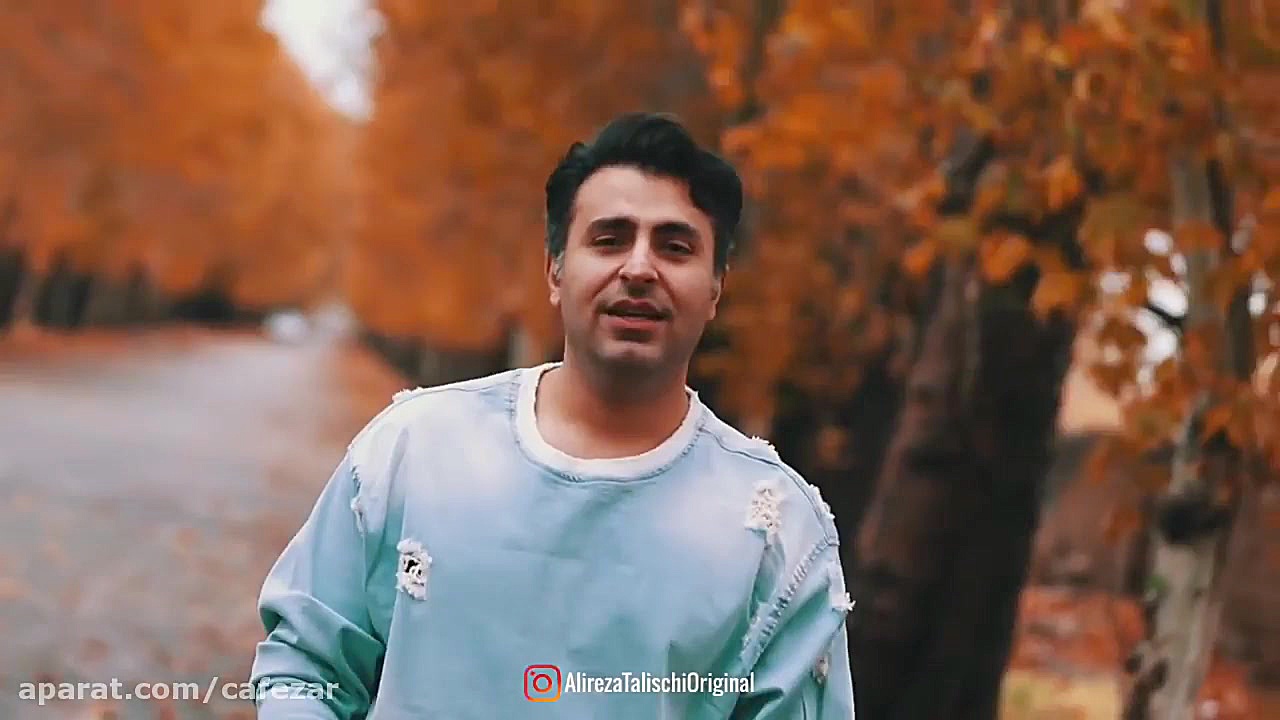 علیرضا طلیسچی  نمیگم نمیگم یهو...