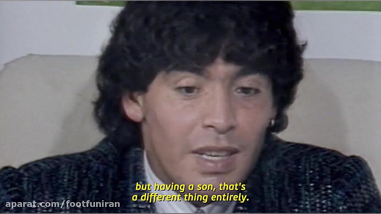 مستند دیگو مارادونا