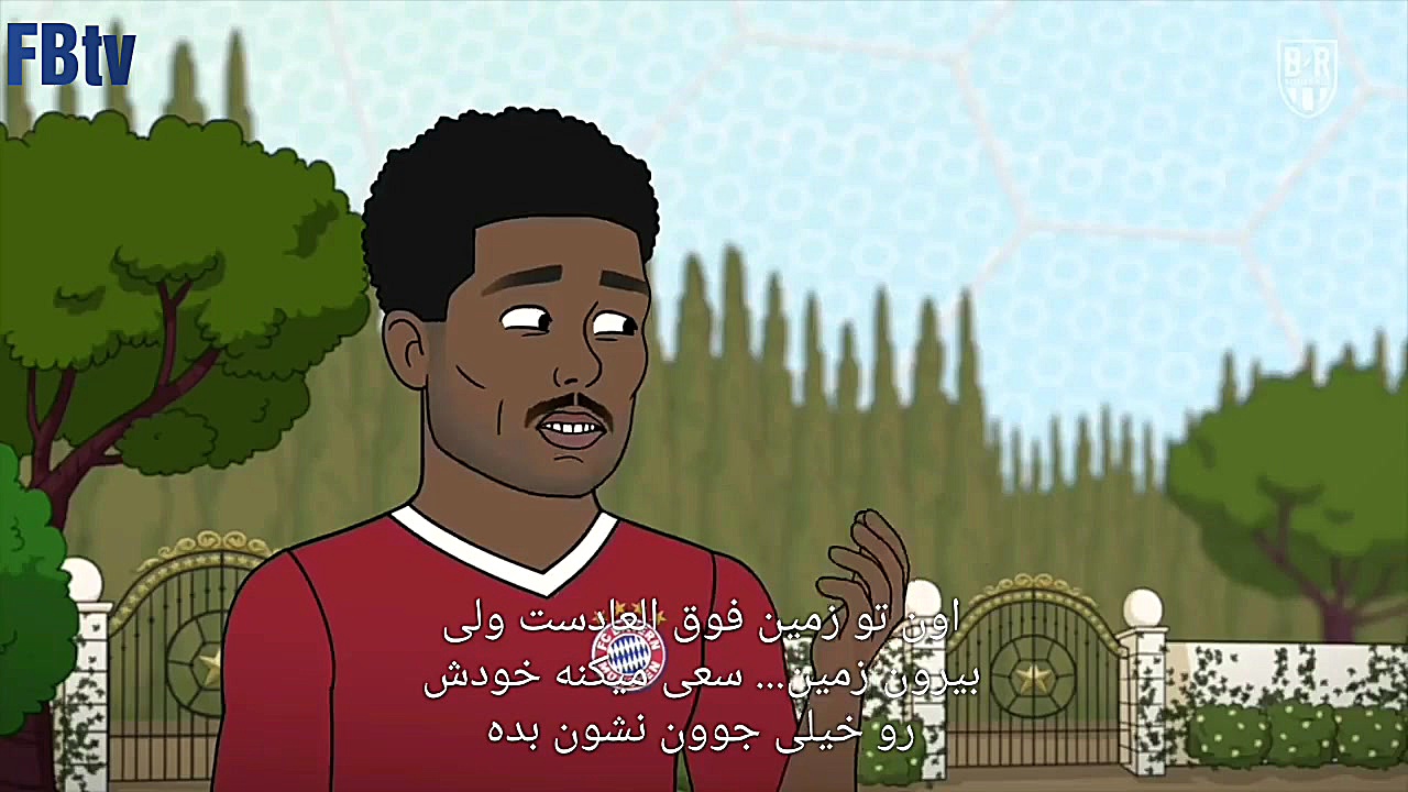 قسمت اول انیمیشن the champions...