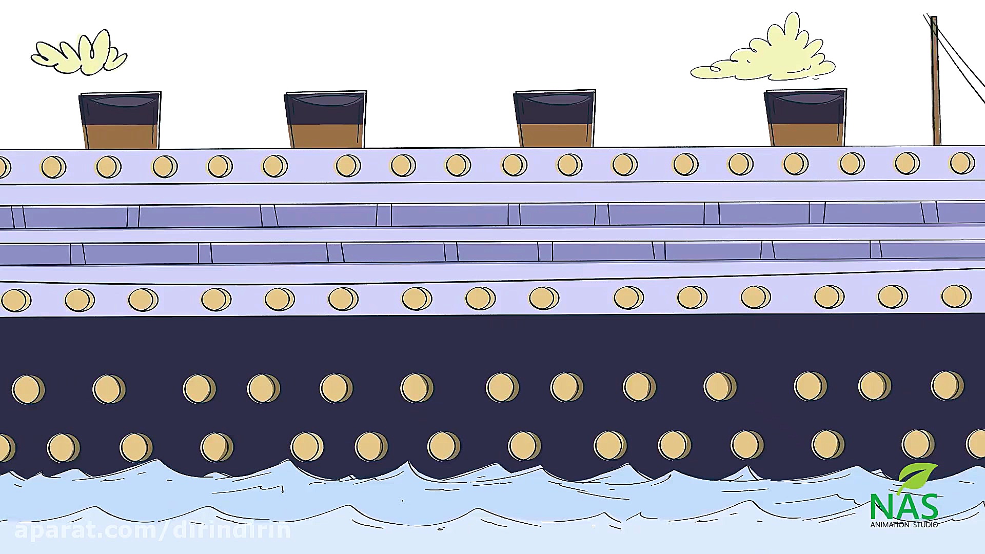 دیرین دیرین  تایتانیک