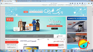 آموزش طراحی سایت از صفر تا صد...