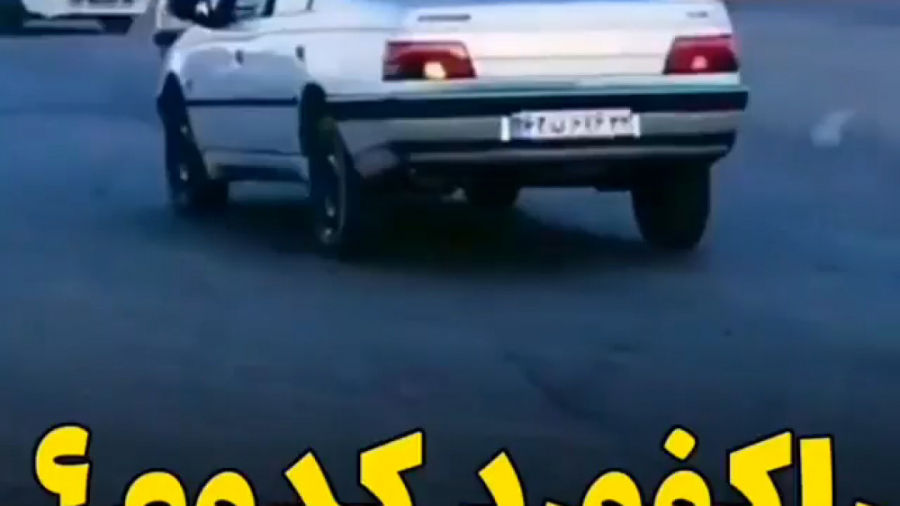 شوتی سواران زانتیا شوتی سواران